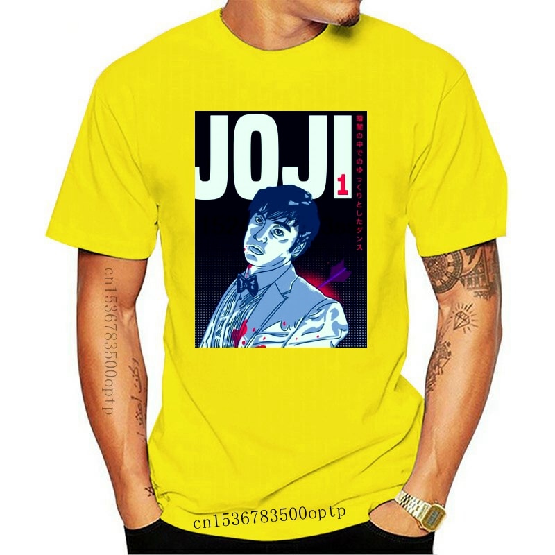 Joji Slow Dancing T-Shirts