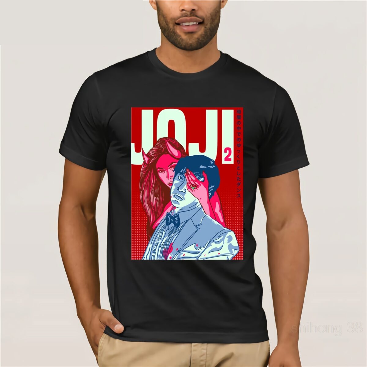 Joji Printed Shirt
